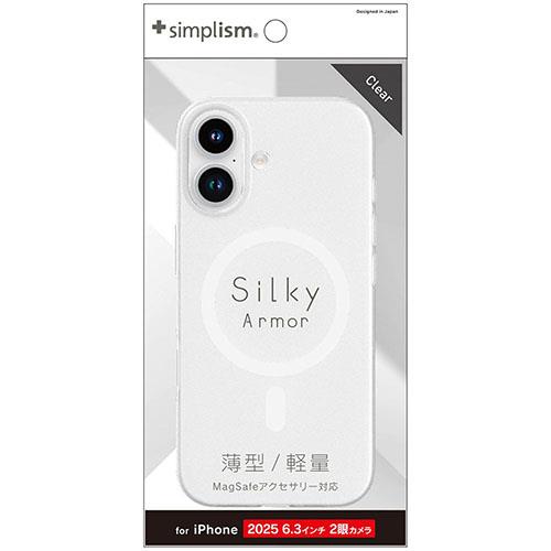 トリニティ iPhone17用 Silky Armor MagSafe対応 シルキータッチケース マットクリア TR-IP25M2-SA-CL