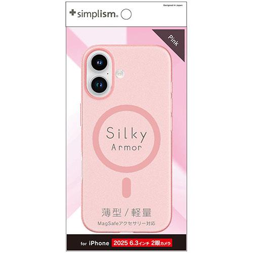 トリニティ iPhone17用 Silky Armor MagSafe対応 シルキータッチケース マットクリアピンク TR-IP25M2-SA-CLPK