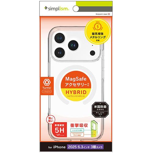 トリニティ iPhone17 Pro用 Turtle MagSafe対応 ハイブリッドクリアケース ホワイトリング TR-IP25M3-TTMS-CLWT