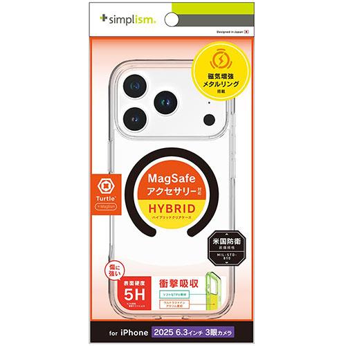 トリニティ iPhone17 Pro用 Turtle MagSafe対応 ハイブリッドクリアケース ブラックリング TR-IP25M3-TTMS-CLBK