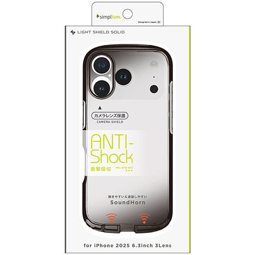 トリニティ iPhone17 Pro用 LIGHT SHIELD Solid 超精密設計 衝撃吸収 ハイブリッドクリアケース クリア×ブラック TR-IP25M3-LDSL-CLBK