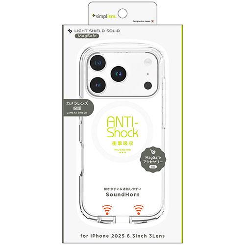 トリニティ iPhone17 Pro用 LIGHT SHIELD Solid MagSafe対応 超精密設計 衝撃吸収 ハイブリッドクリアケース ホワイトリング