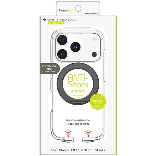 トリニティ iPhone17 Pro用 LIGHT SHIELD Solid MagStand MagSafe対応 衝撃吸収 リングスタンド付きハイブリッドクリアケース ブラックリングスタンド