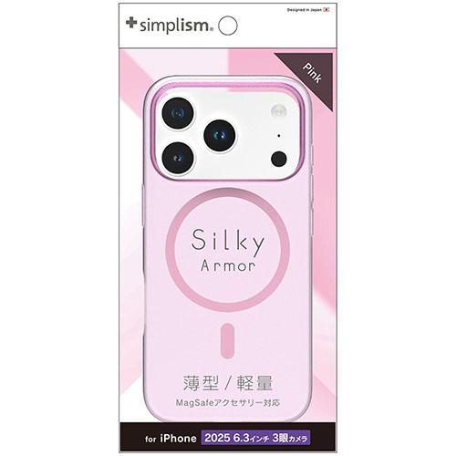トリニティ iPhone17 Pro用 Silky Armor MagSafe対応 シルキータッチケース マットクリアピンク TR-IP25M3-SA-CLPK