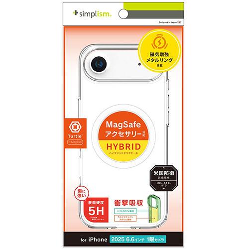 トリニティ iPhone17 Air用 Turtle MagSafe対応 ハイブリッドクリアケース ホワイトリング TR-IP25L1-TTMS-CLWT
