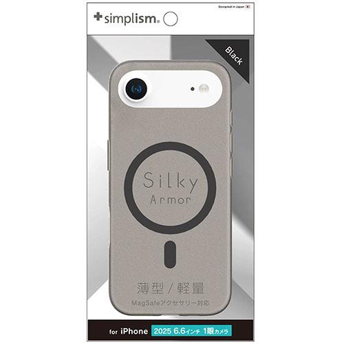 トリニティ iPhone17 Air用 Silky Armor MagSafe対応 シルキータッチケース マットクリアブラック TR-IP25L1-SA-CLBK