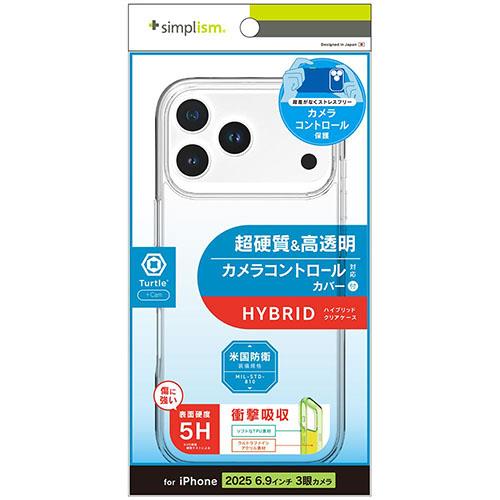 トリニティ iPhone17 Pro Max用 Turtle Cam カメラコントロール対応 ハイブリッドケース クリア TR-IP25L3-TTC-CL