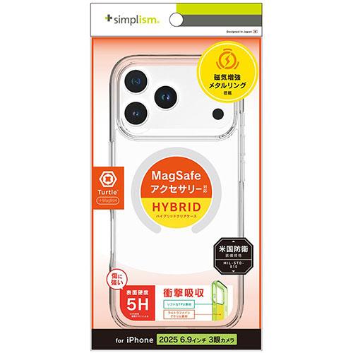 トリニティ iPhone17 Pro Max用 Turtle MagSafe対応 ハイブリッドクリアケース ホワイトリング TR-IP25L3-TTMS-CLWT