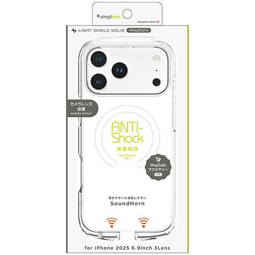 トリニティ iPhone17 Pro Max用 LIGHT SHIELD Solid MagSafe対応 超精密設計 衝撃吸収 ハイブリッドクリアケース ホワイトリング