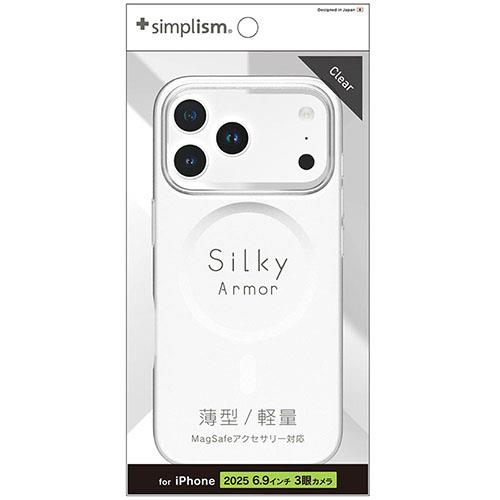 トリニティ iPhone17 Pro Max用 Silky Armor MagSafe対応 シルキータッチケース マットクリア TR-IP25L3-SA-CL