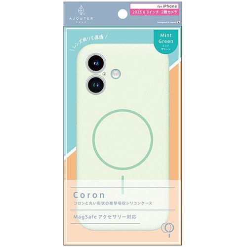 トリニティ ajouter アジュテ iPhone17用 Coron MagSafe対応 超精密設計 衝撃吸収シリコンケース ミントグリーン AJ-IP25M2-CR-MGR