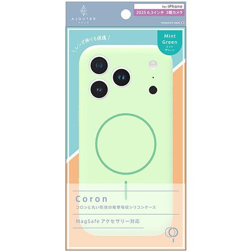 トリニティ ajouter アジュテ iPhone17 Pro用 Coron MagSafe対応 超精密設計 衝撃吸収シリコンケース ミントグリーン AJ-IP25M3-CR-MGR