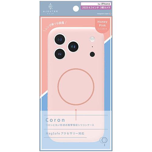 トリニティ ajouter アジュテ iPhone17 Pro用 Coron MagSafe対応 超精密設計 衝撃吸収シリコンケース ハニーピンク AJ-IP25M3-CR-HPK