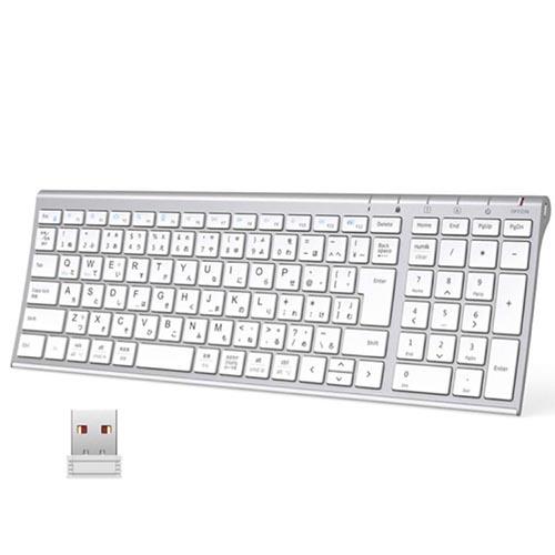 アイクレバー(iClever) GKJ22S シルバーホワイト ワイヤレスキーボード 日本語配列