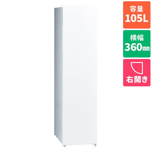 【設置】アクア(AQUA) AQF-SF11R-W ホワイト ファン式冷凍庫 105L 1ドア 右開き 幅360mm