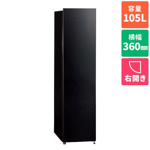 【設置+リサイクル+長期保証】アクア(AQUA) AQF-SF11R-K シャインブラック ファン式冷凍庫 105L 1ドア 右開き 幅360mm
