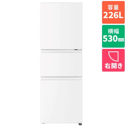 【標準設置料金込】【長期保証付】アクア(AQUA) AQR-23A-W オフホワイト SIMPLE＋ 3ドア冷蔵庫 右開き 226L 幅530mm