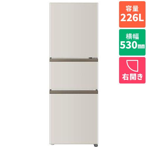 【標準設置料金込】【長期保証付】アクア(AQUA) AQR-23A-C マットグレージュ SIMPLE＋ 3ドア冷蔵庫 右開き 226L 幅530mm