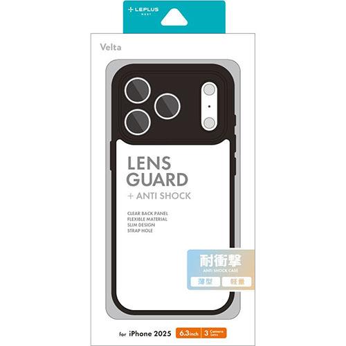MSソリューションズ iPhone17 Pro用 耐衝撃ハイブリッドケース Velta ブラック LN-IP25UKHBK