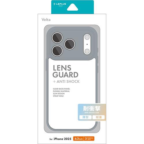 MSソリューションズ iPhone17 Pro用 耐衝撃ハイブリッドケース Velta ライトグレー LN-IP25UKHLGY