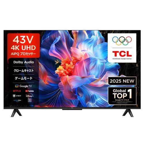 TCL(ティーシーエル) 43V型 4K 液晶テレビ P6Kシリーズ GoogleTV