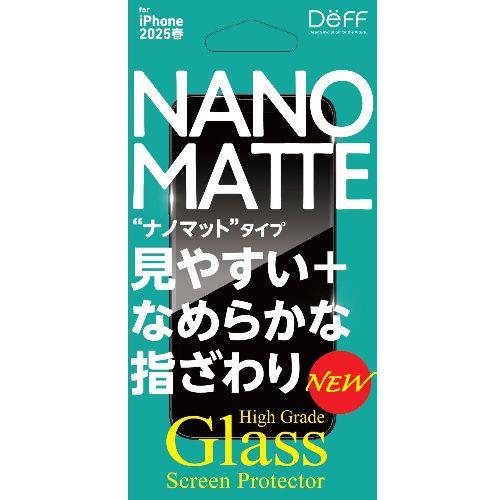 ディーフサウンド(DeffSound) DG-IPSE4NM3F iPhone 16e / 14 / 13用 High Grade Glass Screen Protector ナノマット