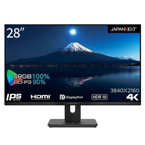 長期保証付】ジャパンネクスト(JAPANNEXT) JN-HDR432IPS4K 43型 4Kディスプレイ 2年保証モデル: ECカレント ANA  Mall店｜ANA Mall｜マイルが貯まる・使えるショッピングモール