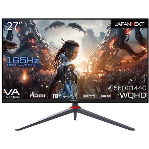 ジャパンネクスト(JAPANNEXT) JN-27V165WQHDR-HSP 27インチ WQHD 2560x1440 VA 高解像度ゲーミングモニター ディスプレイ