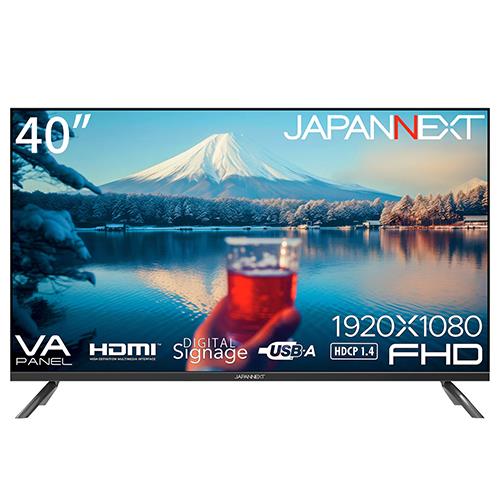 【長期保証付】ジャパンネクスト(JAPANNEXT) JN-V40TFHD-U 40型 フルHDモニター