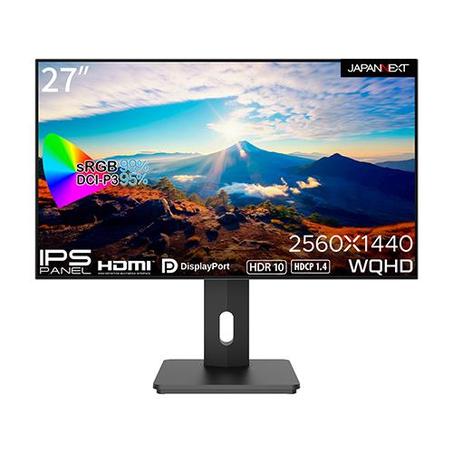 【長期保証付】ジャパンネクスト(JAPANNEXT) JN-27IPS4FLWQHDR-HSP 27型 WQHDモニター 多機能スタンドモデル