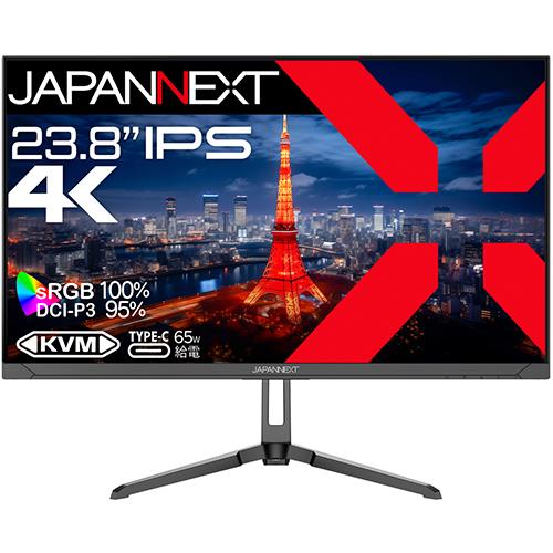 ジャパンネクスト(JAPANNEXT) JN-IPS2380UHDR-C65W 液晶ディスプレイ 23.8型 IPSパネル搭載