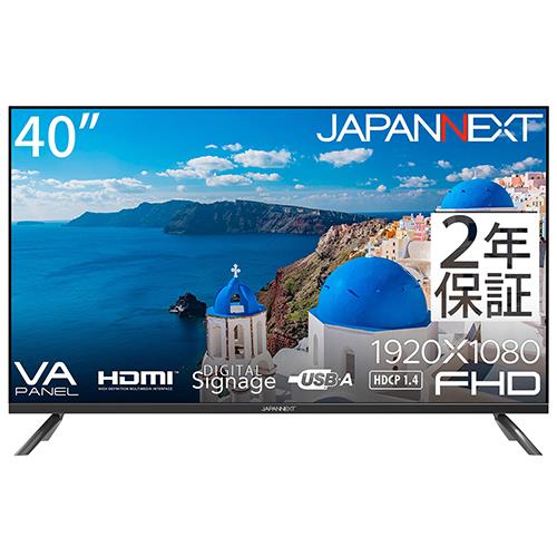 ジャパンネクスト(JAPANNEXT) JN-V40TFHD-U-H2 40型 フルHDモニター 3年保証モデル