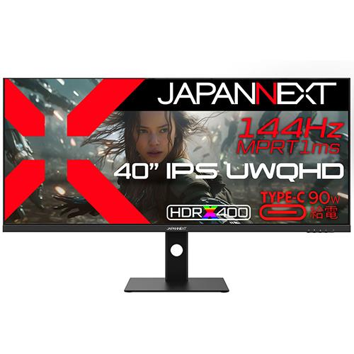 【長期保証付】ジャパンネクスト(JAPANNEXT) JN-IPS401UWQHD144-C90W 40型 UWQHDウルトラワイドゲーミングモニター