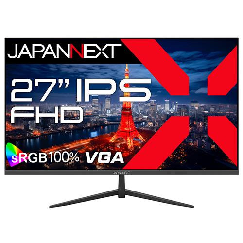 【長期保証付】ジャパンネクスト(JAPANNEXT) JN-IPS271FHD 27型 フルHDモニター