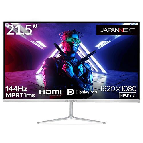【長期保証付】ジャパンネクスト(JAPANNEXT) JN-T215FLG144FHD 21.5型 フルHDゲーミングモニター