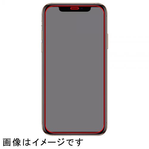 ray-out(レイ・アウト) RT-P27FN/BSCG iPhone 12/12 Pro用 ガラスフィルム 防埃 10H 光沢 レシーバーネット付