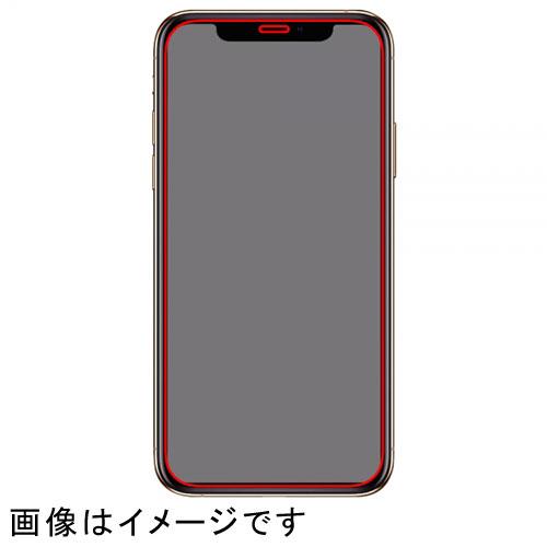 ray-out(レイ・アウト) RT-P27FN/BSMG iPhone 12/12 Pro用 ガラスフィルム 防埃 10H ブルーライトカット レシーバーネット付