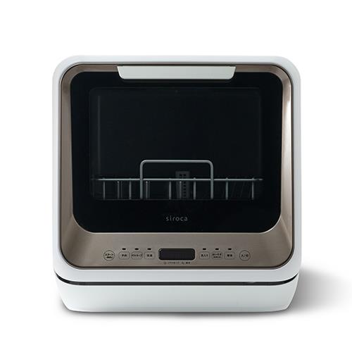 シロカ(siroca) SS-M171 W/TL メタリックウォームグレー 食器洗い乾燥機 工事不要 タンク式