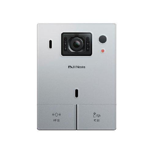 ナスタ KS-DP01UT-SV シルバー Nasta Interphone スマートフォン対応ドアホン タブレットセット