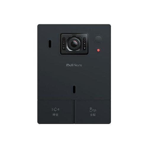 ナスタ KS-DP01UT-BK ブラック Nasta Interphone スマートフォン対応ドアホン タブレットセット