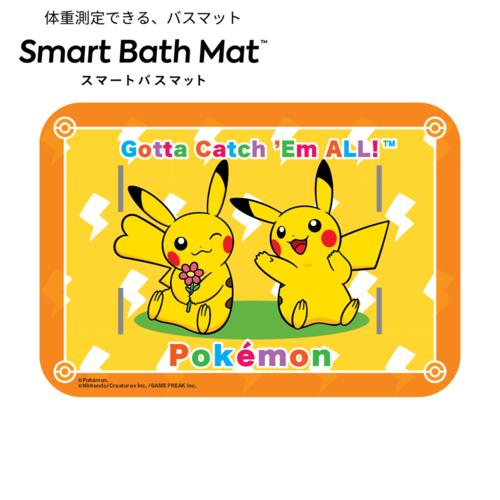 【長期保証付】issin スマートバスマット 体組成計モデル ピカチュウ ポケモンコラボモデル 体重が計れるバスマット