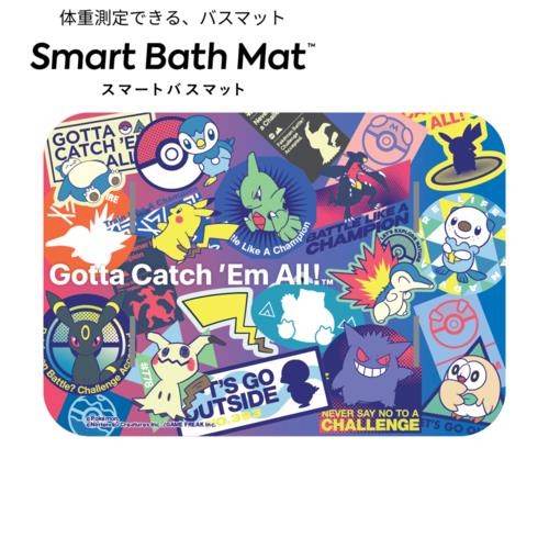 【長期保証付】issin スマートバスマット 体組成計モデル ポケモンステッカーデザイン ポケモンコラボモデル