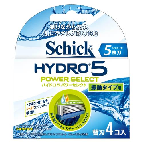 Schick(シック・ジャパン) ハイドロ5 パワーセレクト 替刃 4コ入