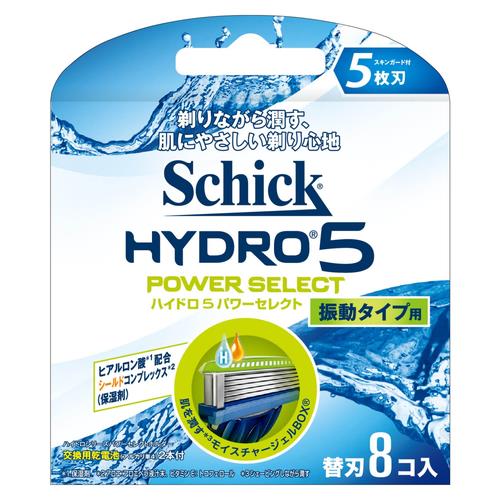 Schick(シック・ジャパン) ハイドロ5 パワーセレクト 替刃 8コ入