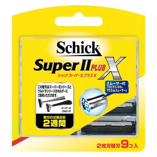 Schick(シック・ジャパン) スーパーIIプラスX 替刃 9コ入