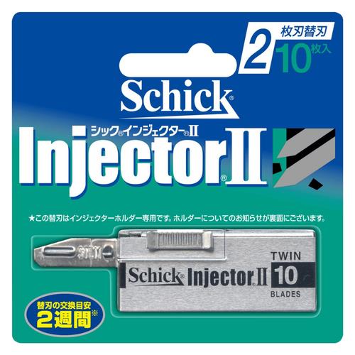 Schick(シック・ジャパン) インジェクターII 2枚刃 替刃 10枚入