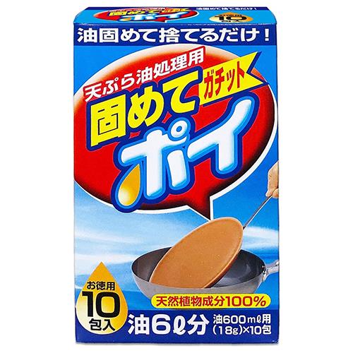 ライオンケミカル 固めてガチットポイ 10包