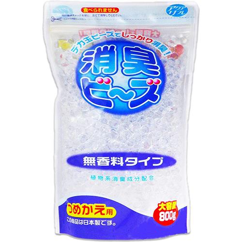 ライオンケミカル アクアリフレ消臭ビーズ無香料 大容量 つめかえ 800g