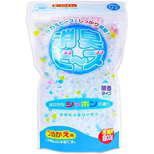 ライオンケミカル アクアリフレ消臭ビーズシャボン 大容量 つめかえ 800g