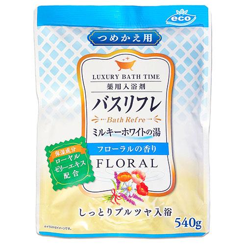 ライオンケミカル 薬用入浴剤ミルキーホワイトのにごり湯詰替フローラル 540g